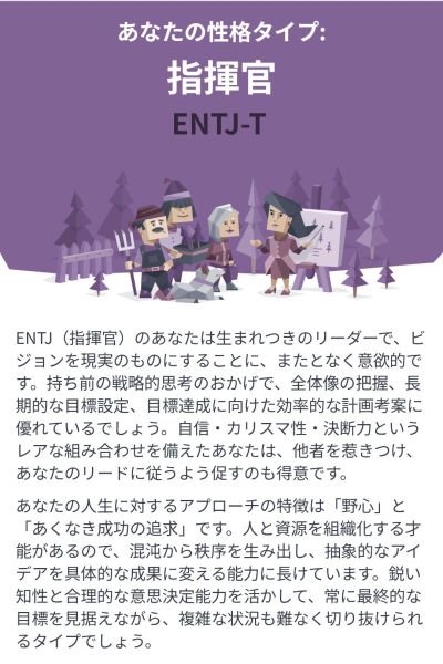 ヒナタ