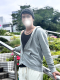 颯音