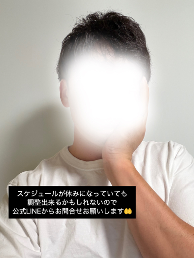 7925