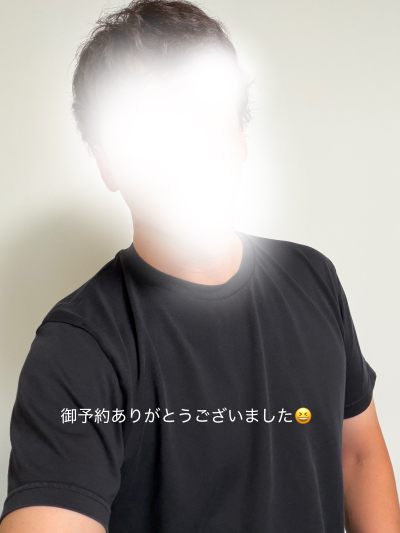 7925