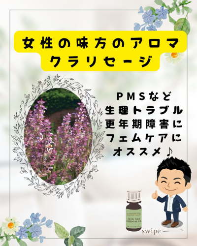 よしのぶ
