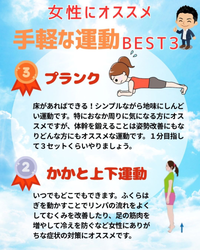 よしのぶ