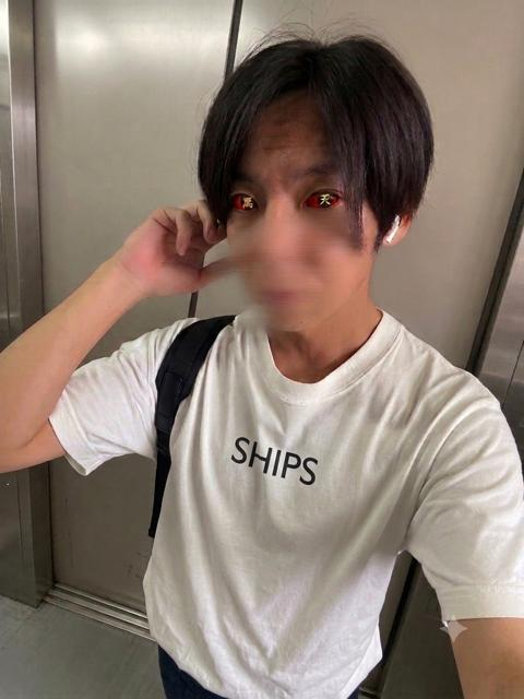 迅