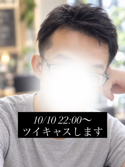 8015