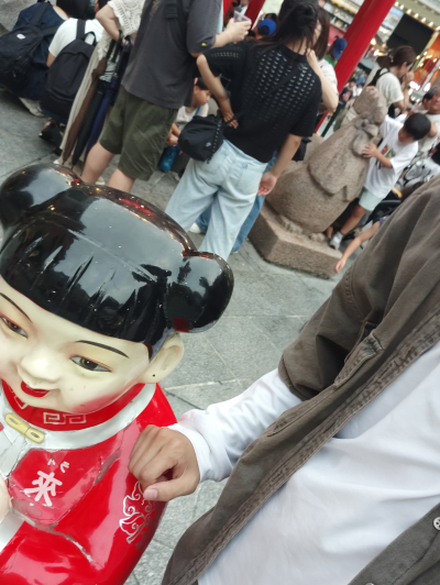 マル