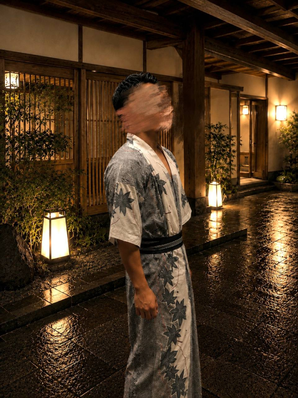 二宮
