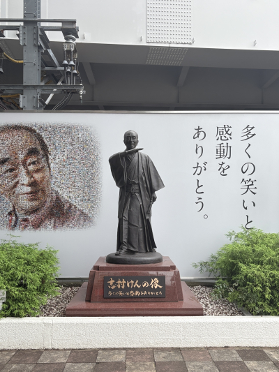 萌