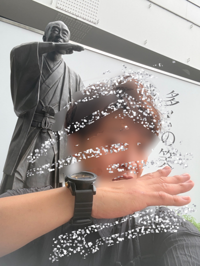 萌