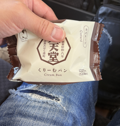 萌