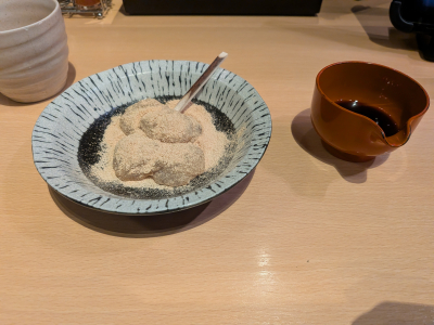 イオリ