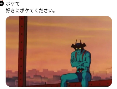 イオリ