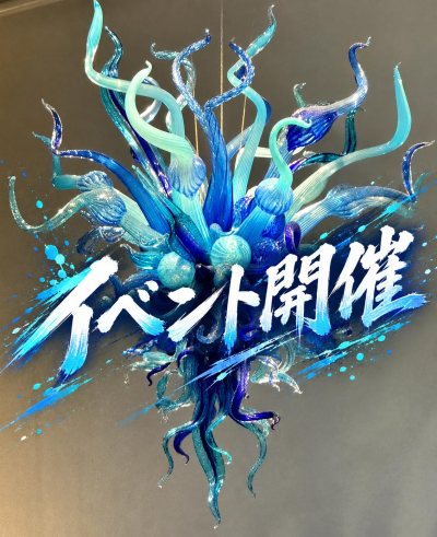 翔虎