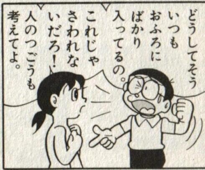 8117