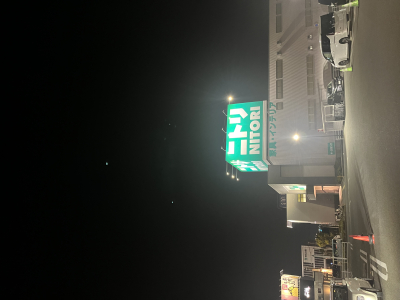 ルイ