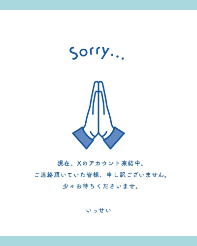 8166