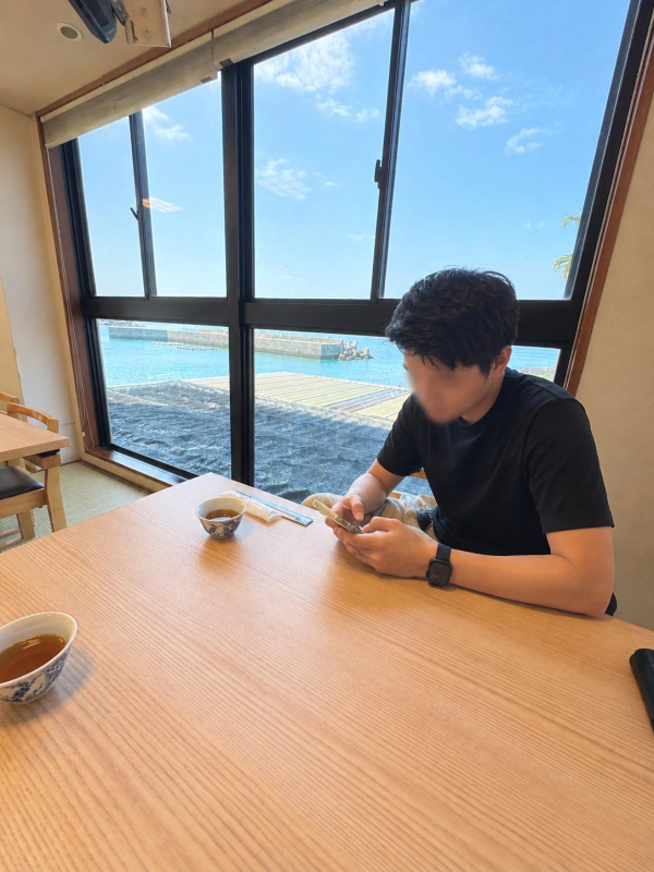 はうる