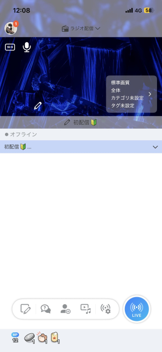 8202