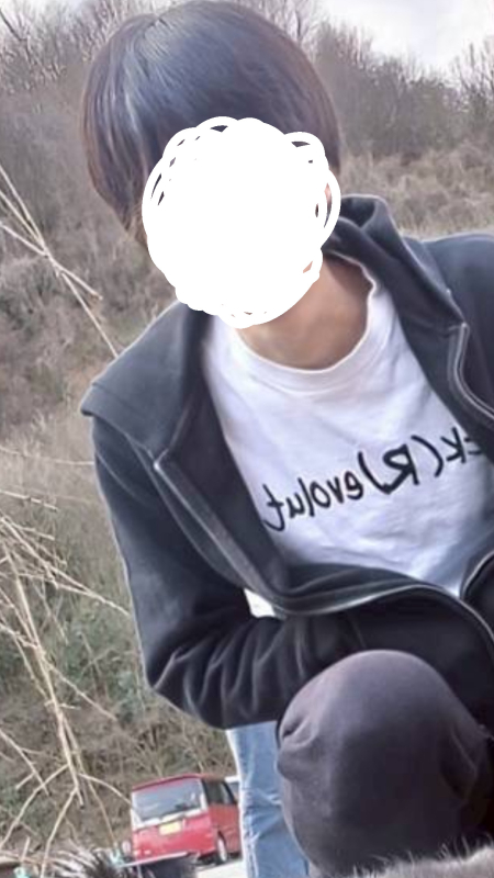 スイ