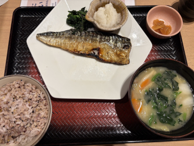 レン
