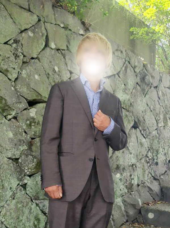 愛治