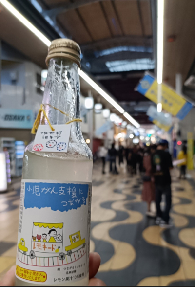 こま