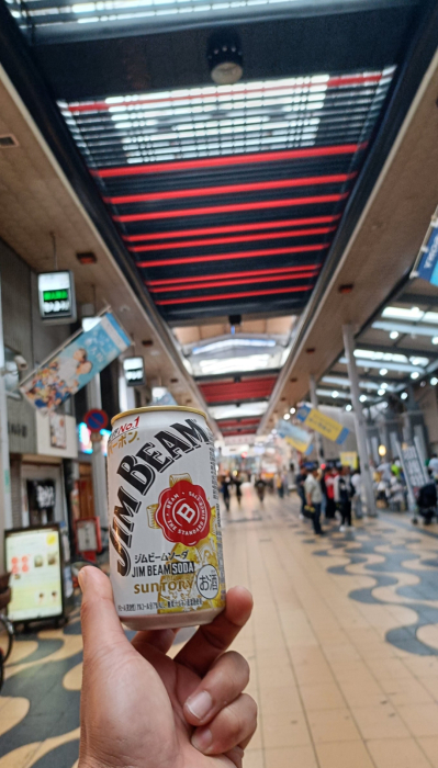 こま