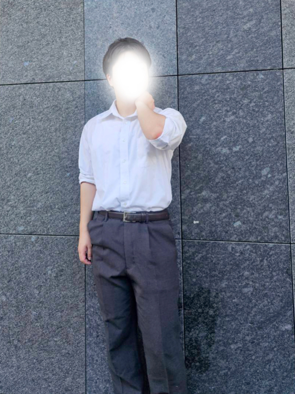 コン