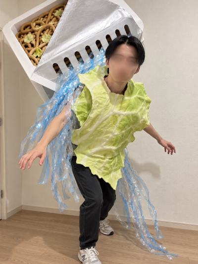 8345
